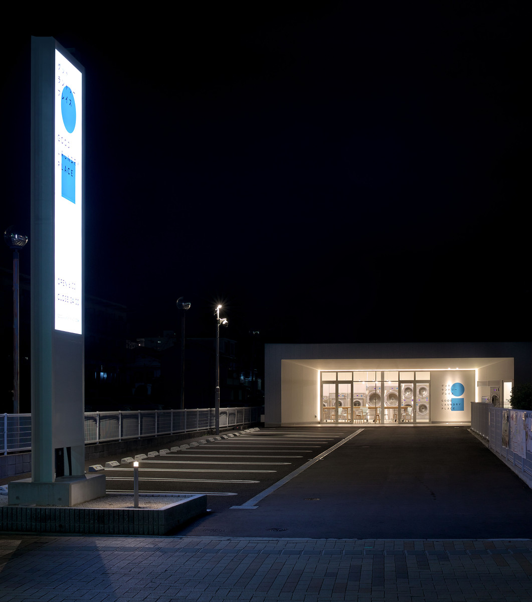 スペースの3枚目の写真