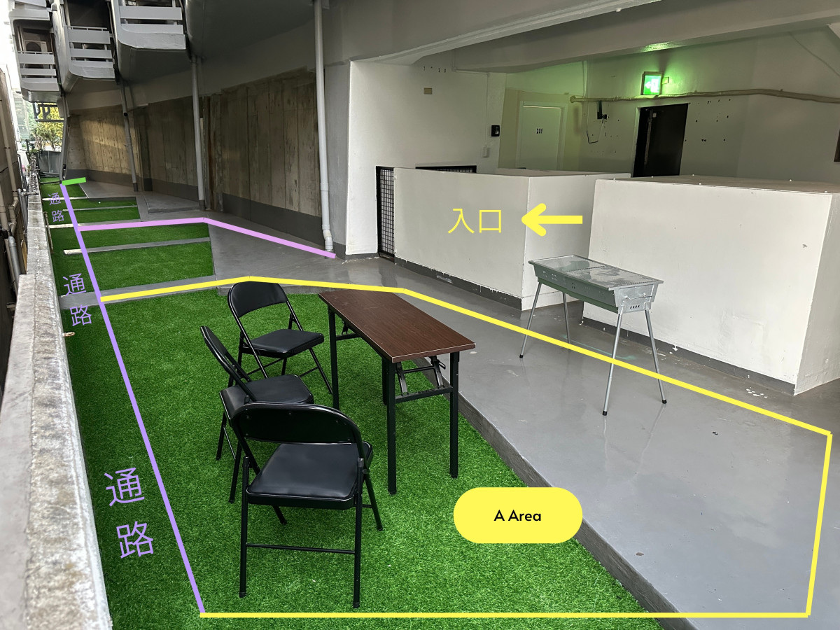 スペースの2枚目の写真