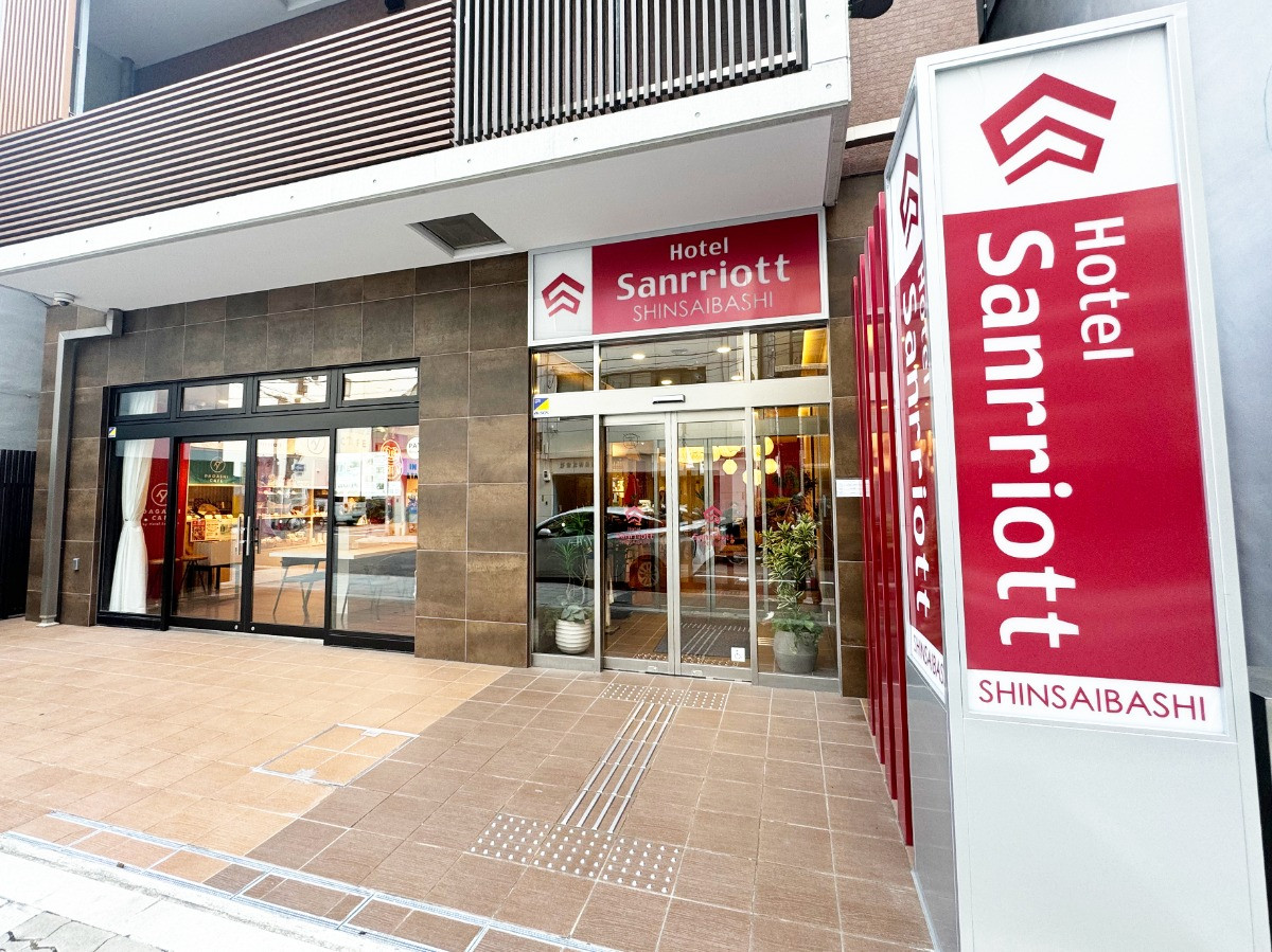 スペースの2枚目の写真