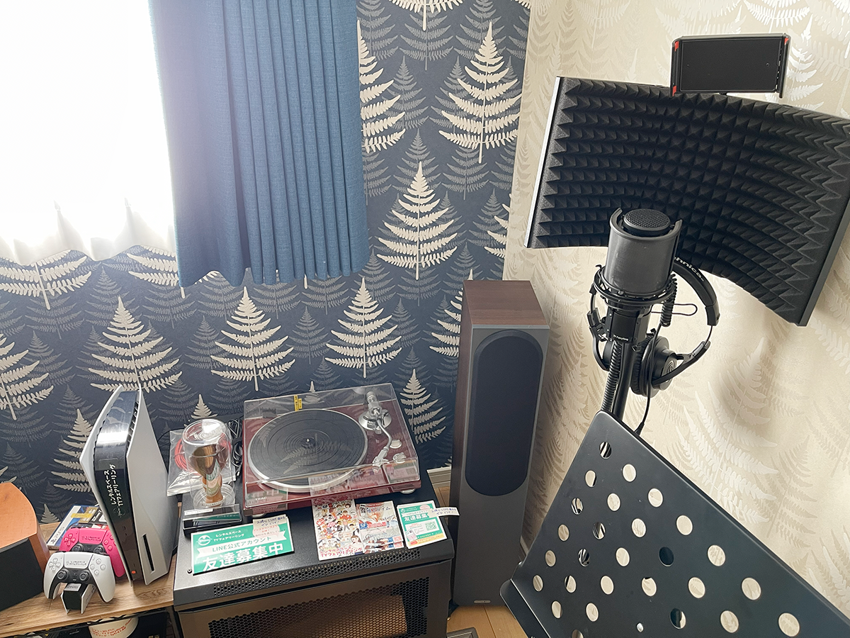 スペースの3枚目の写真