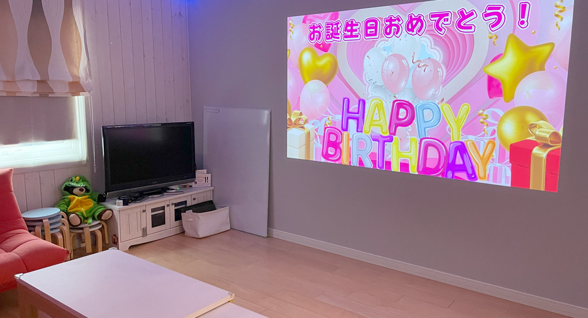 スペースの3枚目の写真