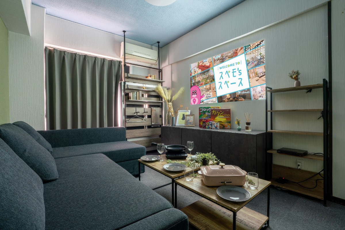 スペースの1枚目の写真