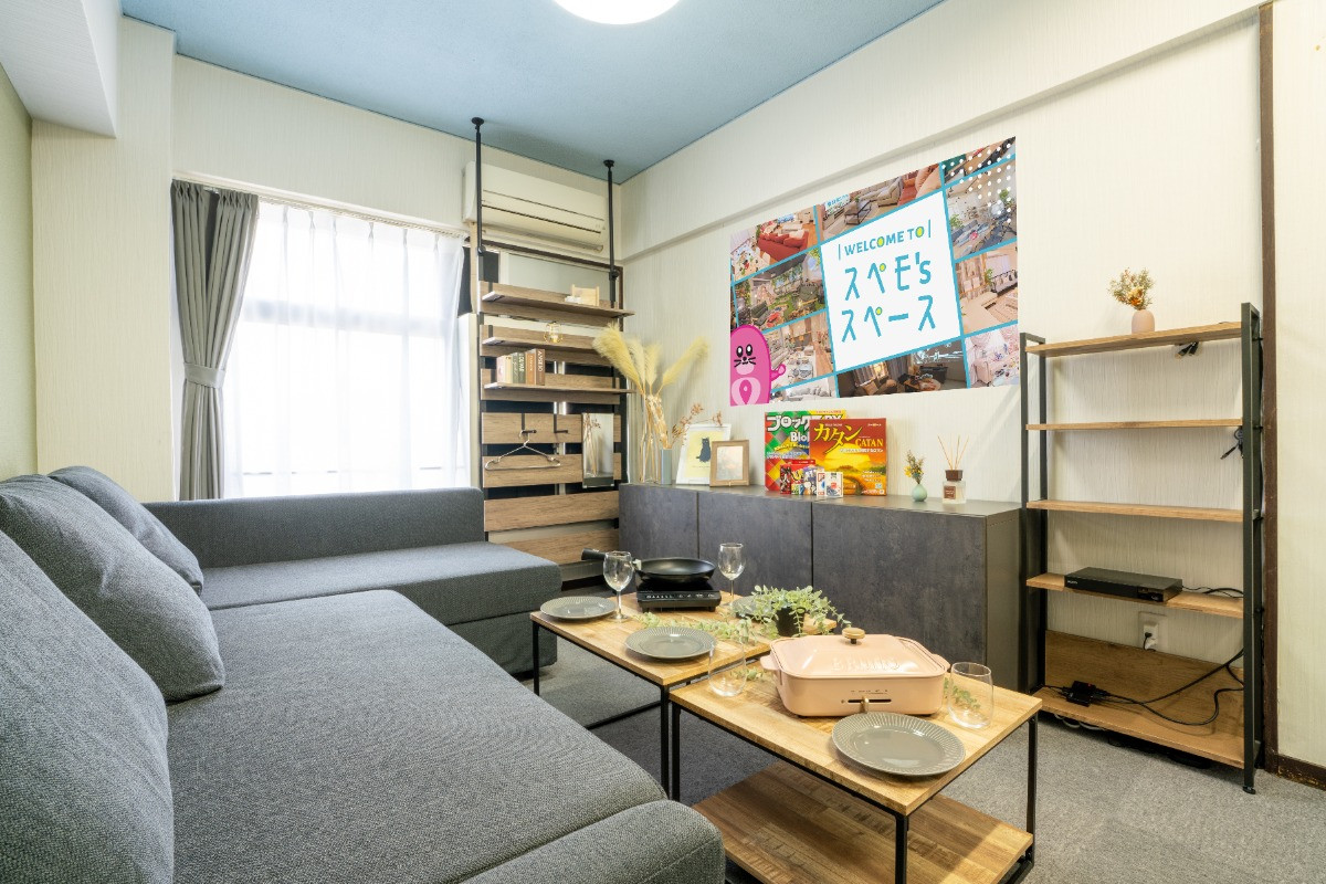 スペースの3枚目の写真