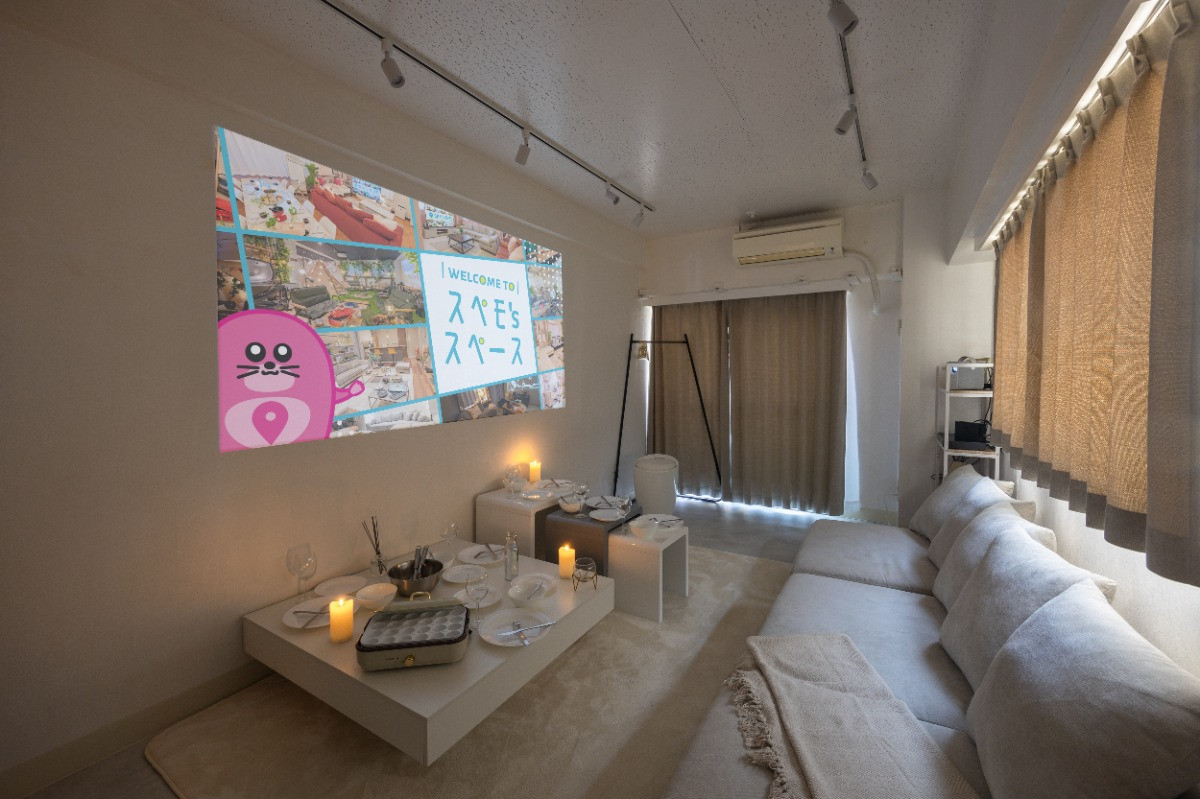 スペースの3枚目の写真