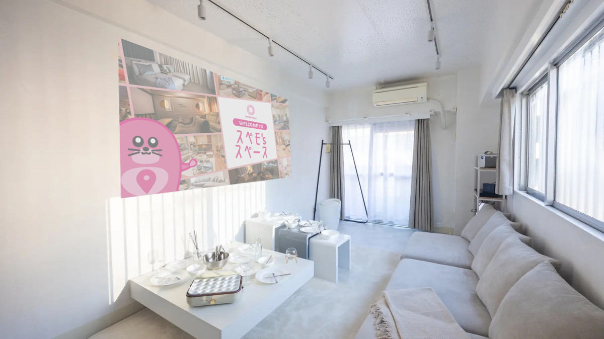 スペースの1枚目の写真