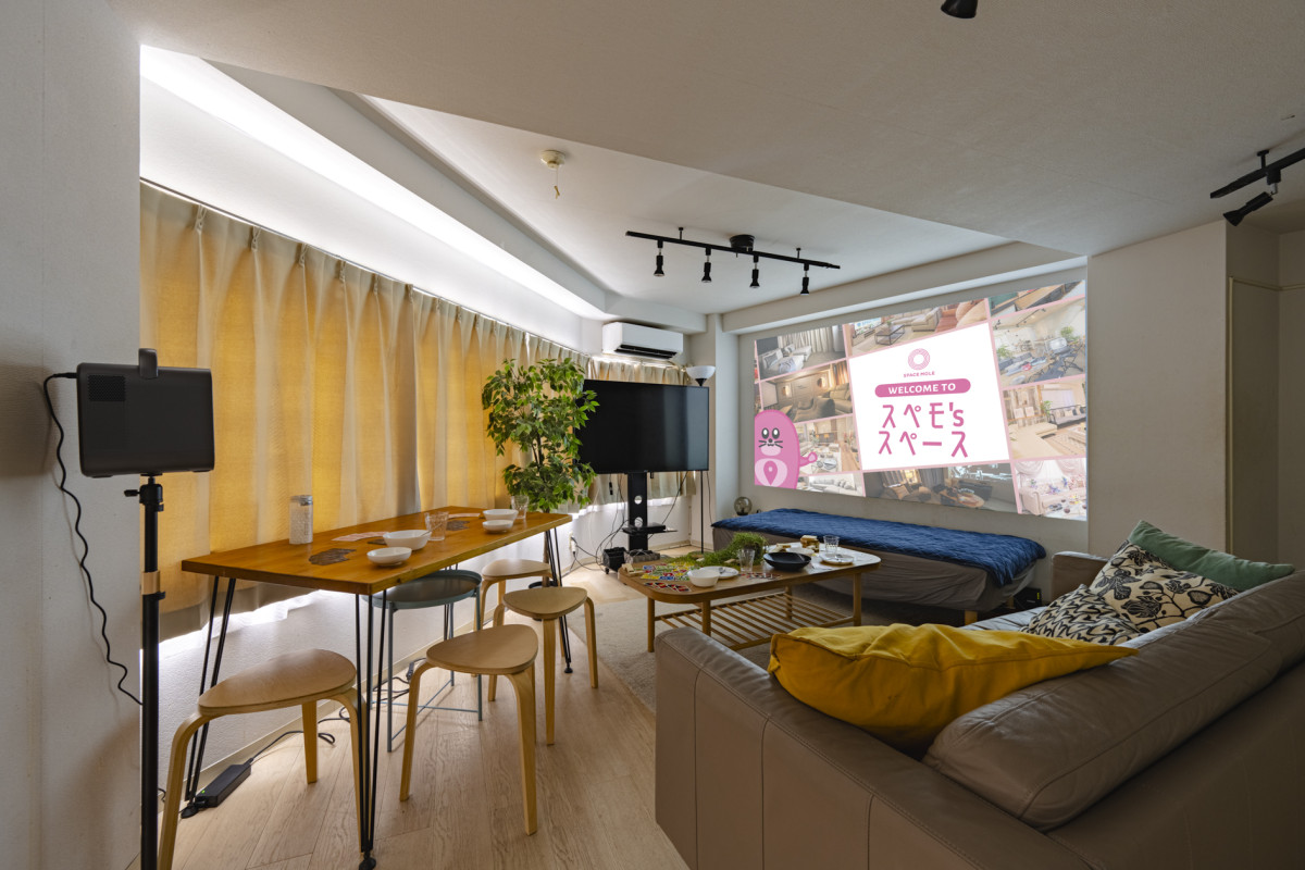 スペースの2枚目の写真