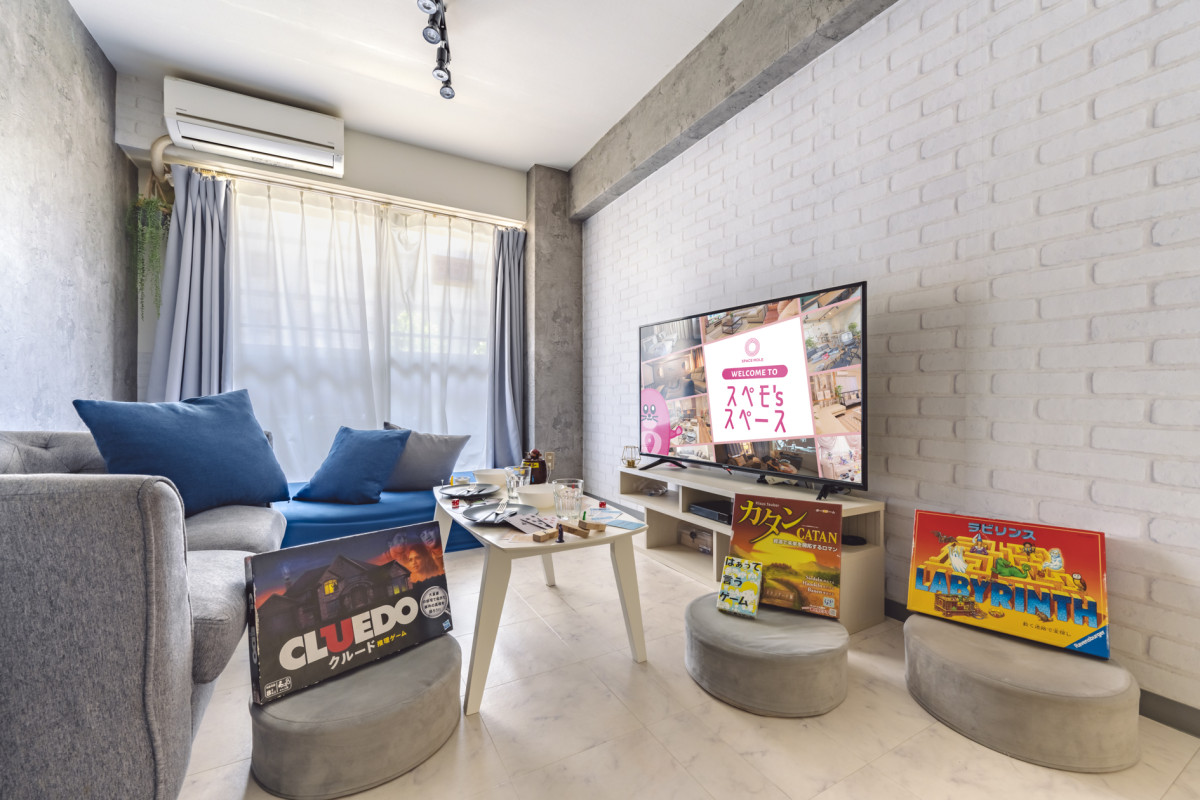 スペースの1枚目の写真