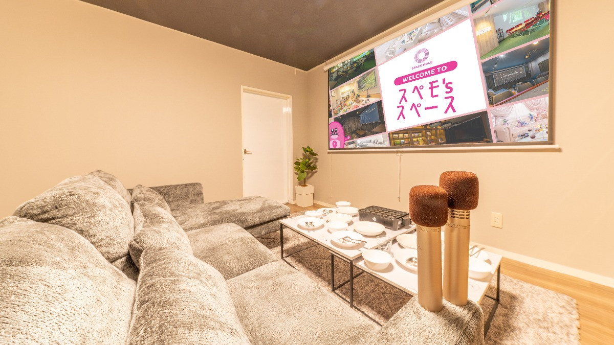 スペースの1枚目の写真