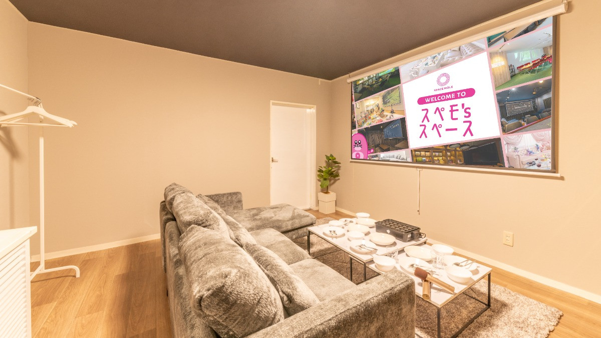 スペースの3枚目の写真