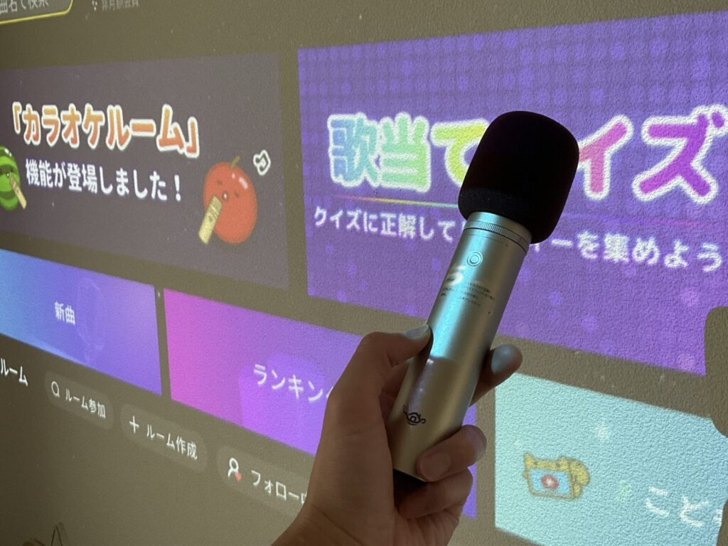 スペースの3枚目の写真