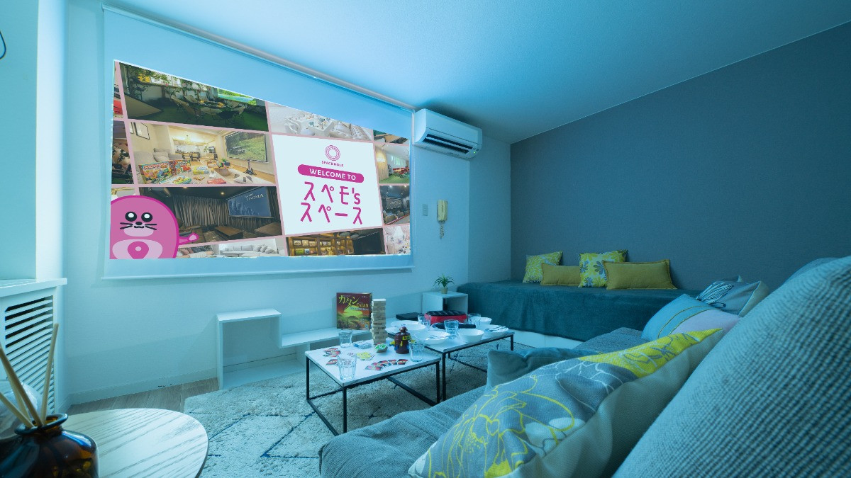 スペースの1枚目の写真