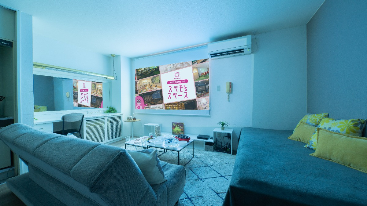 スペースの2枚目の写真