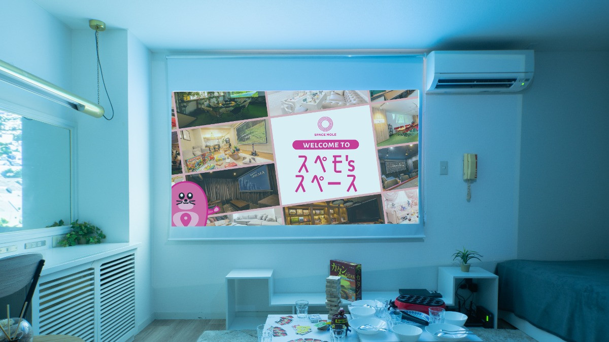 スペースの3枚目の写真