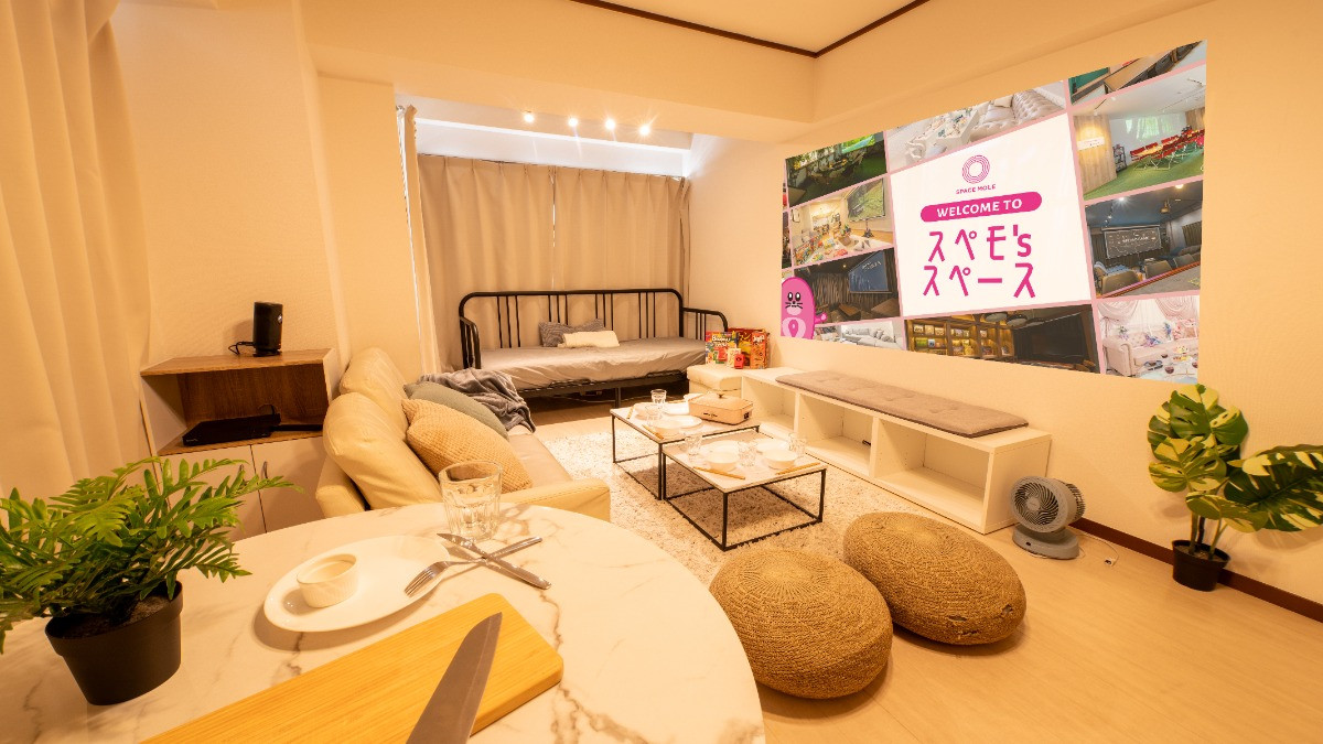 スペースの1枚目の写真