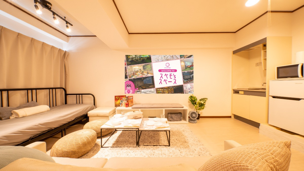 スペースの2枚目の写真