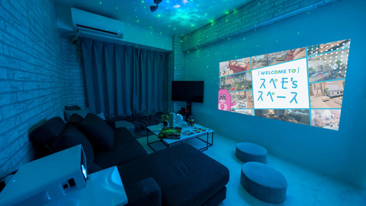 スペースの1枚目の写真