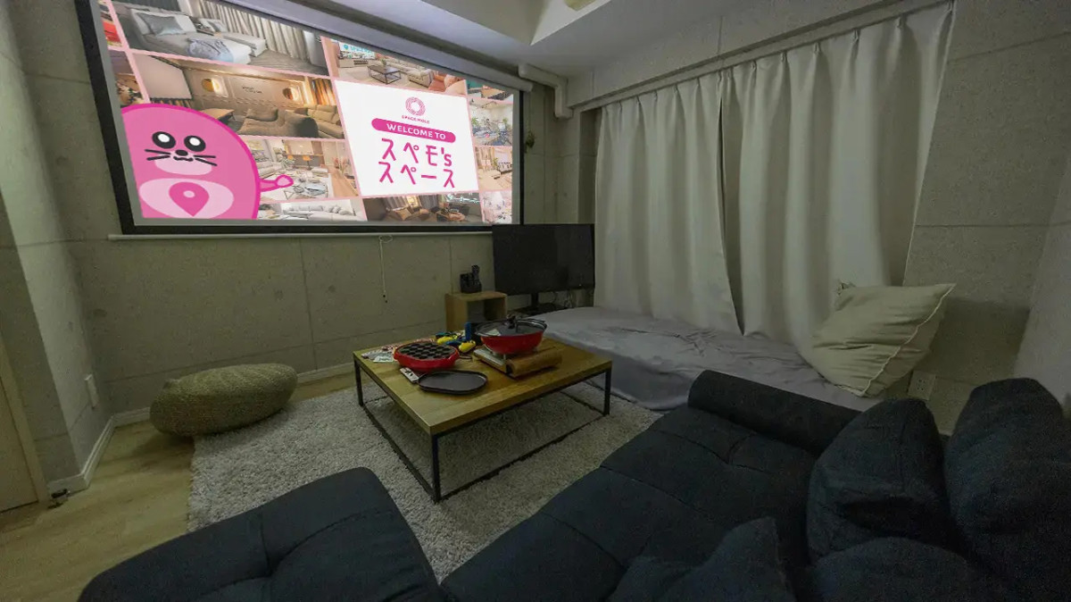 スペースの1枚目の写真