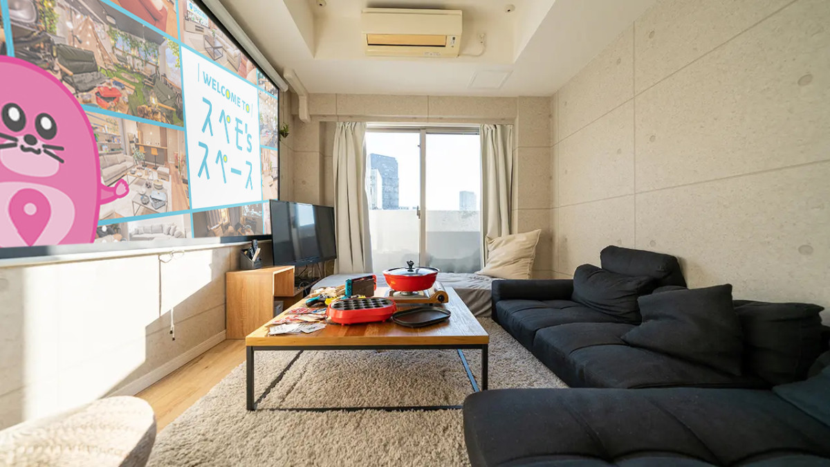 スペースの2枚目の写真