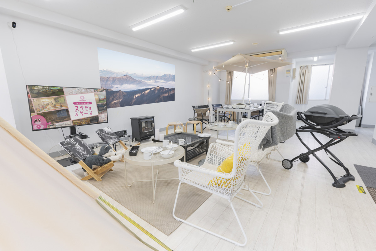 スペースの1枚目の写真