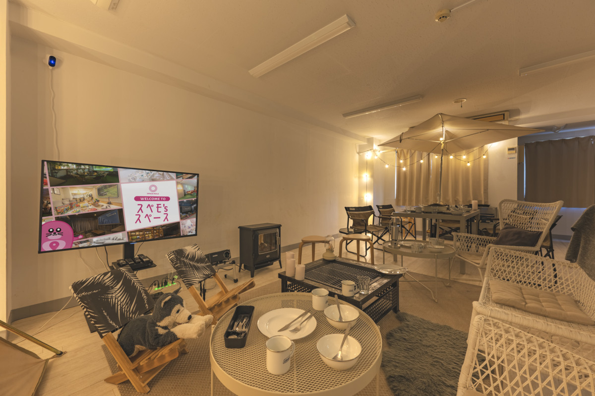 スペースの2枚目の写真