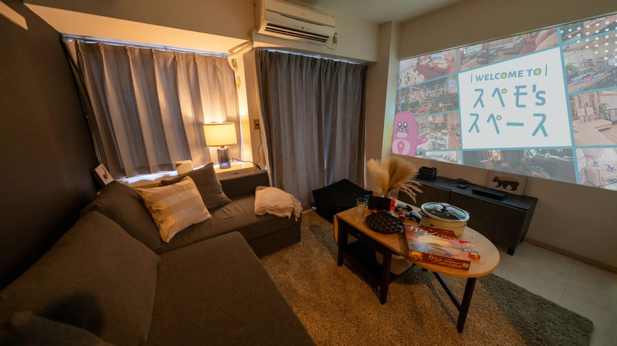 スペースの1枚目の写真