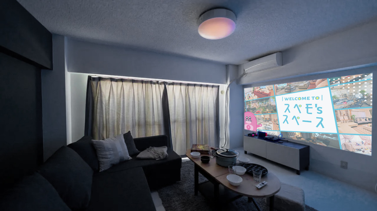 スペースの1枚目の写真