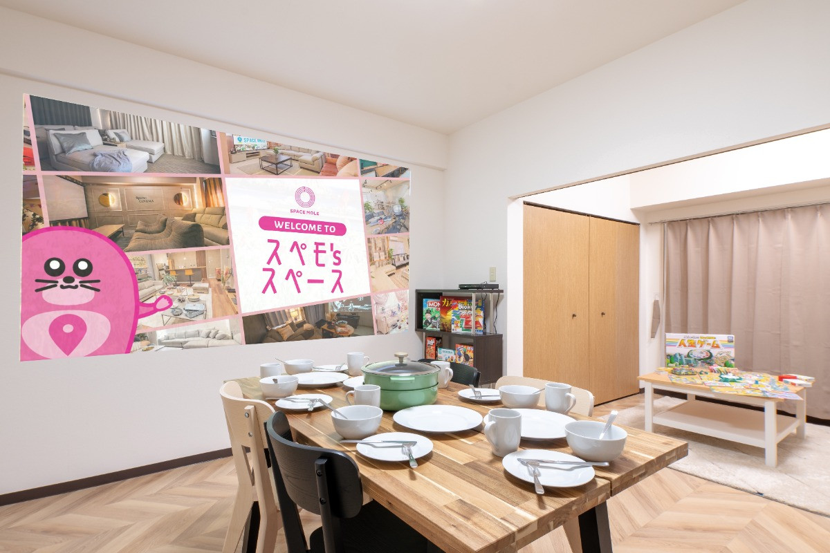 スペースの1枚目の写真