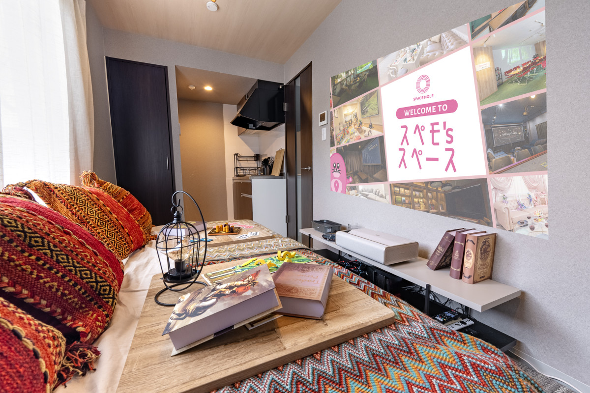 スペースの2枚目の写真