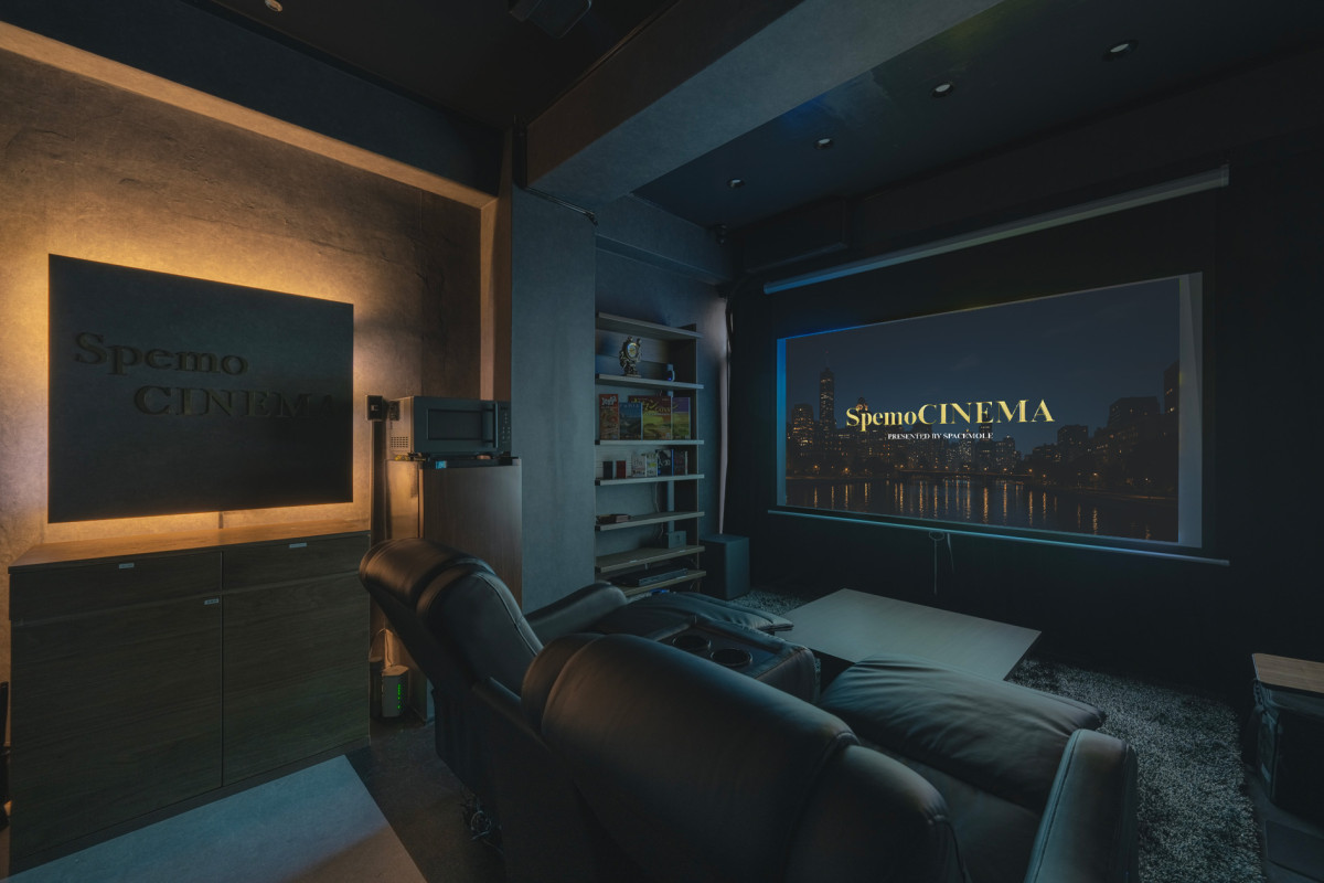 スペースの1枚目の写真