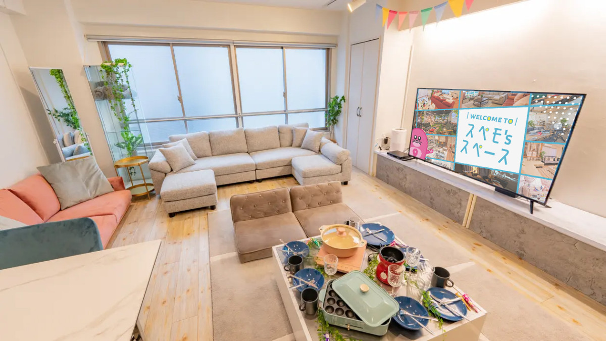 スペースの2枚目の写真