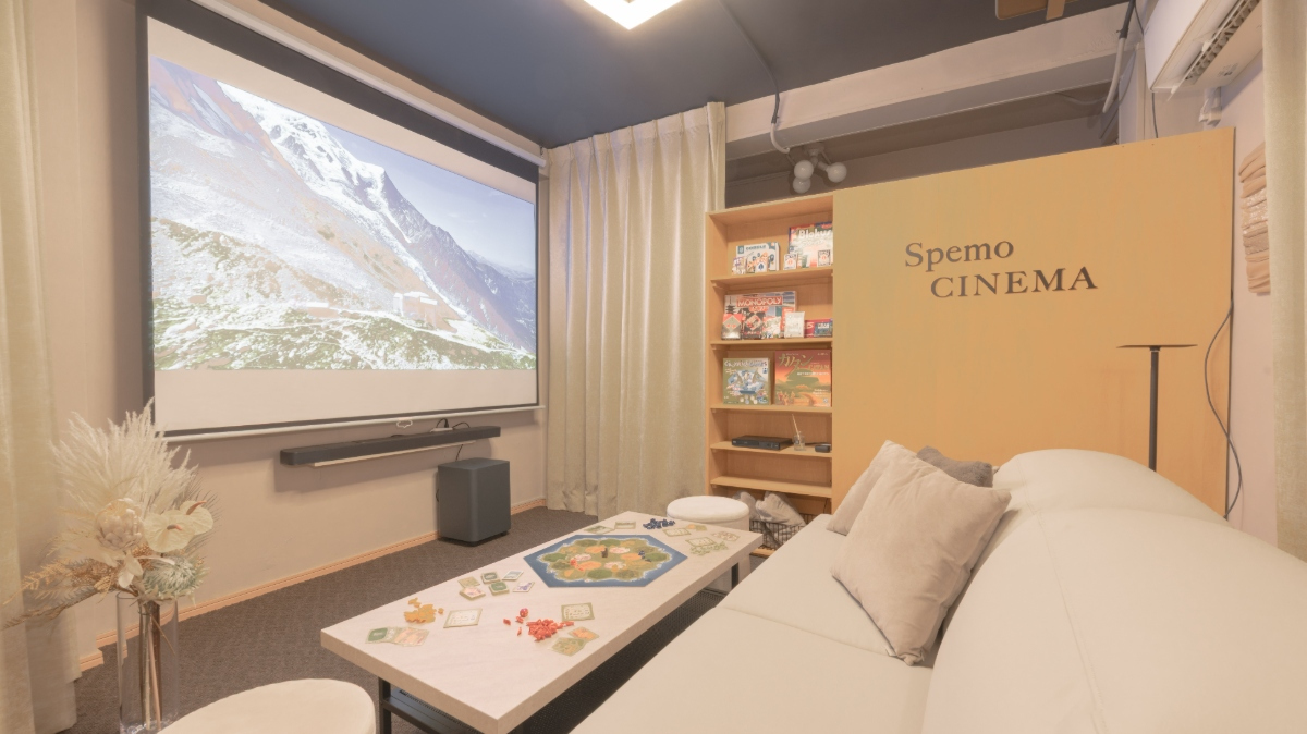 スペースの1枚目の写真