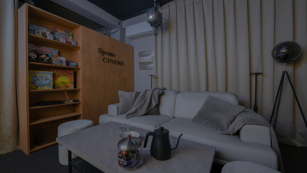 スペースの3枚目の写真