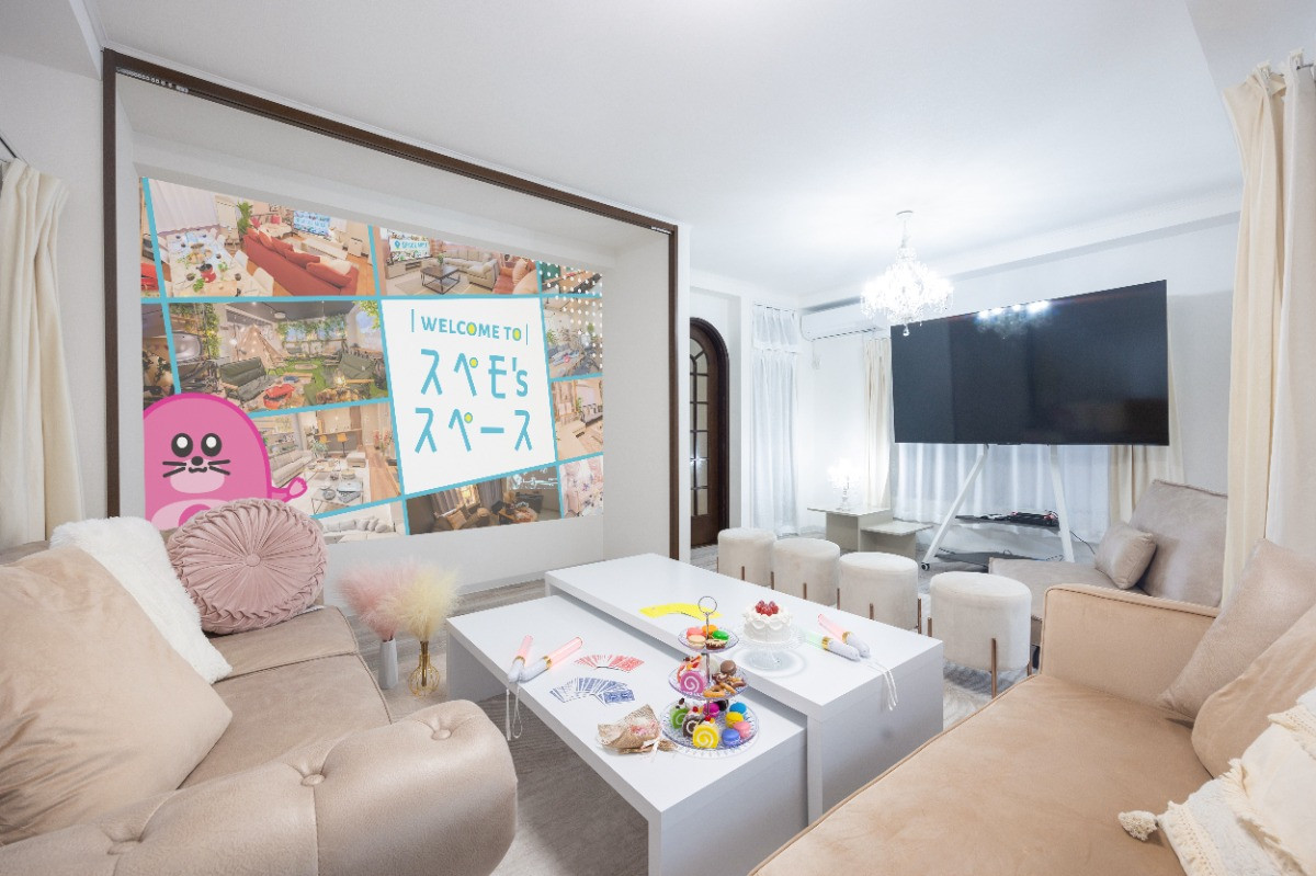 スペースの1枚目の写真