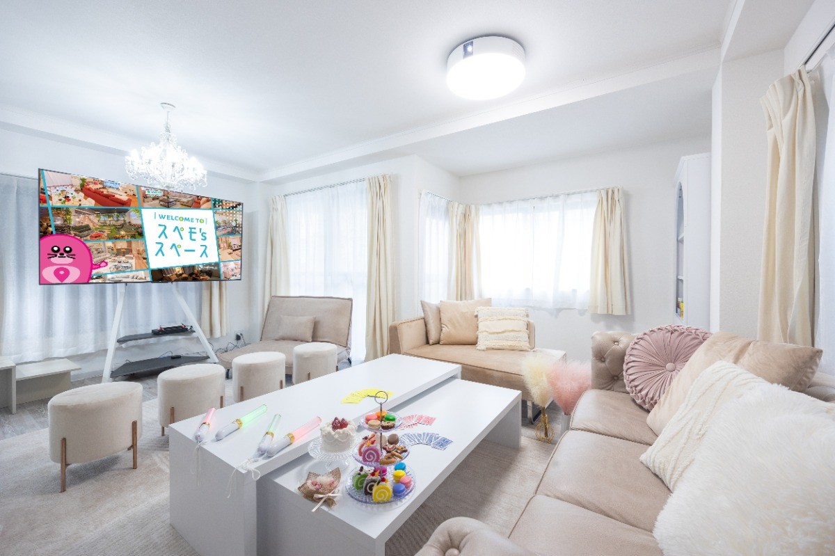 スペースの2枚目の写真