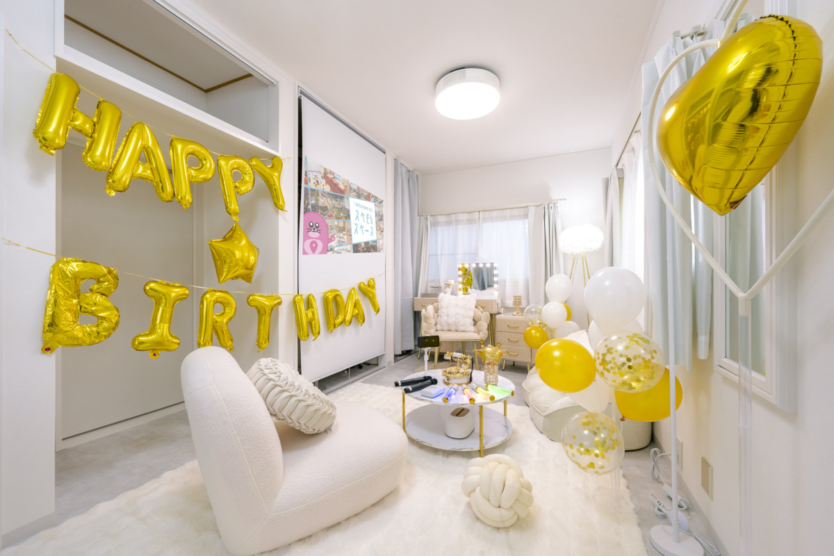 スペースの1枚目の写真