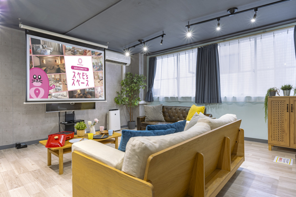 スペースの1枚目の写真