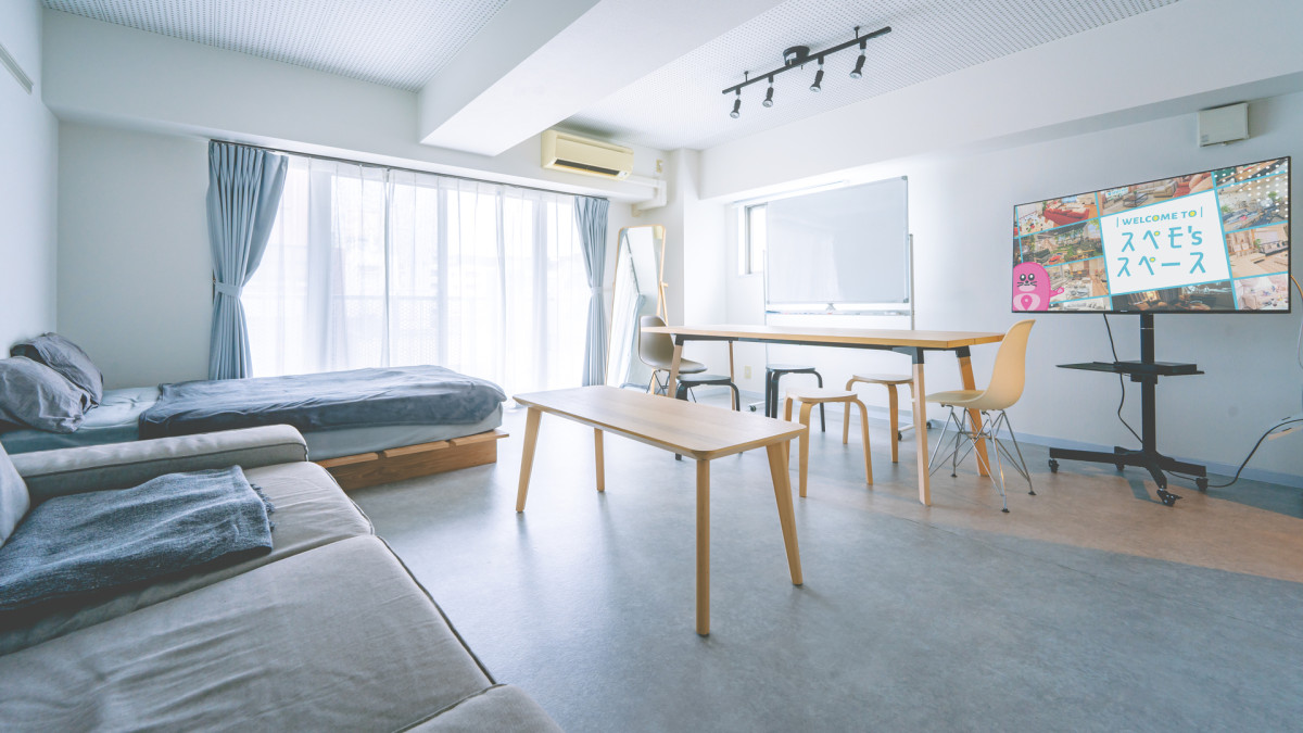 スペースの1枚目の写真