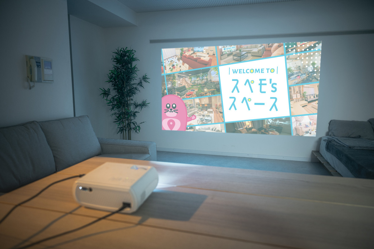 スペースの3枚目の写真