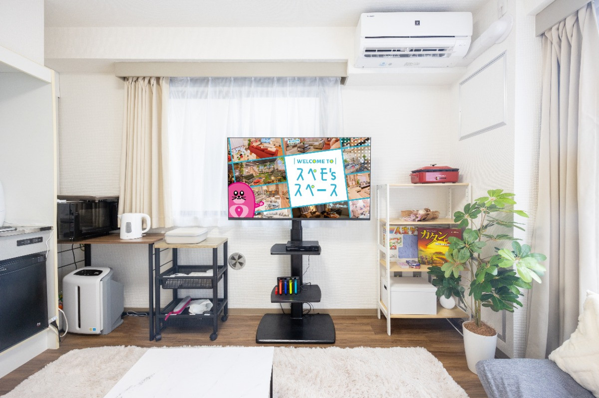 スペースの2枚目の写真