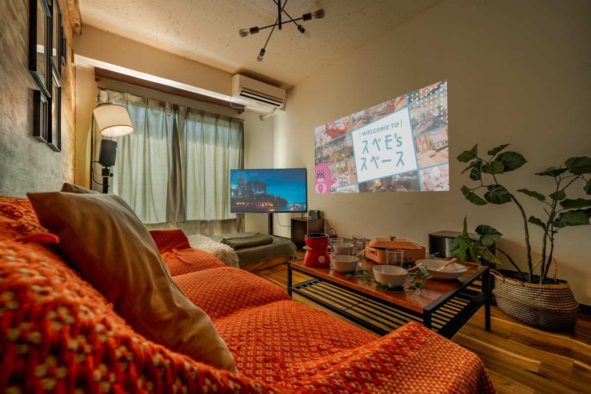 スペースの3枚目の写真