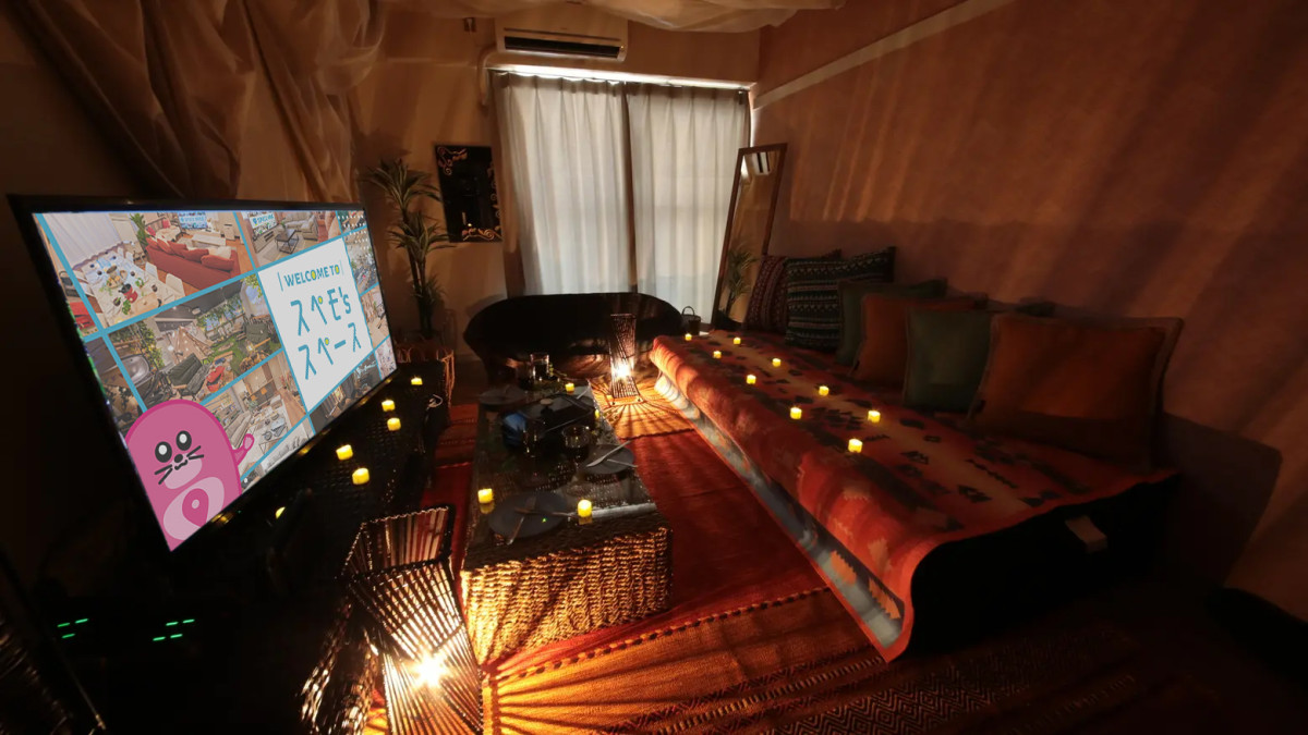 スペースの2枚目の写真