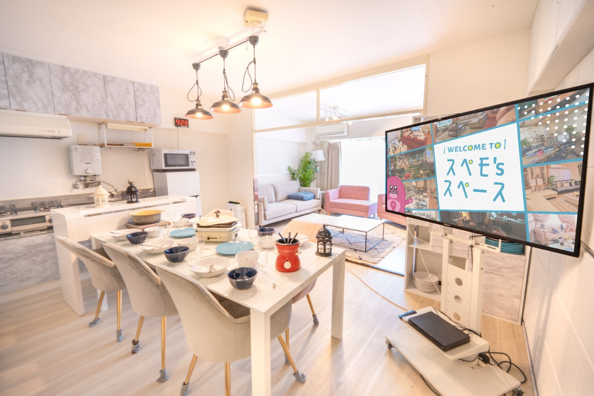 スペースの1枚目の写真