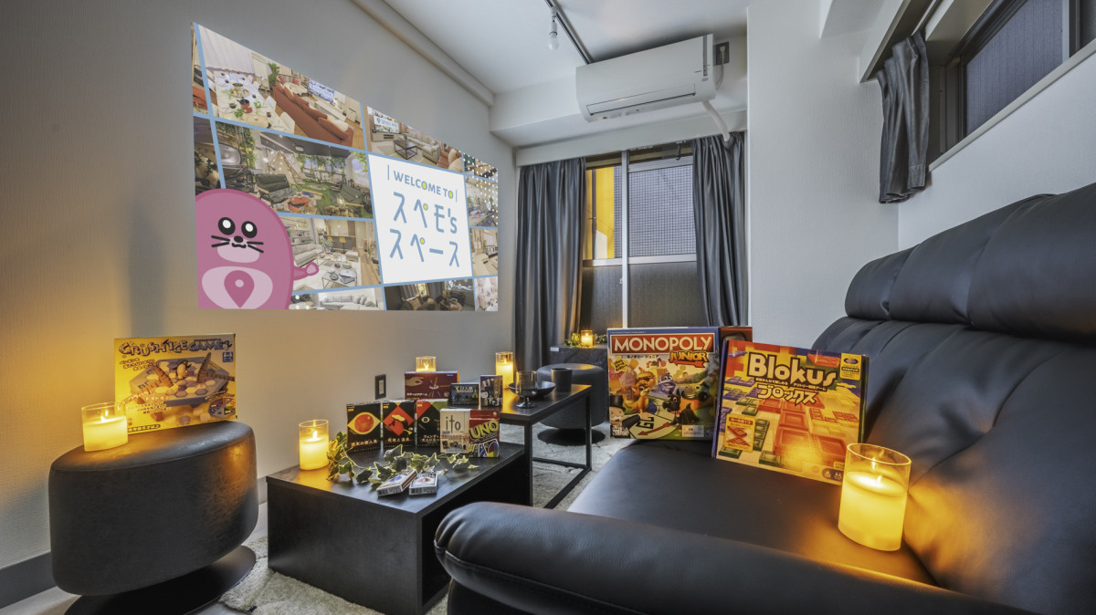 スペースの1枚目の写真