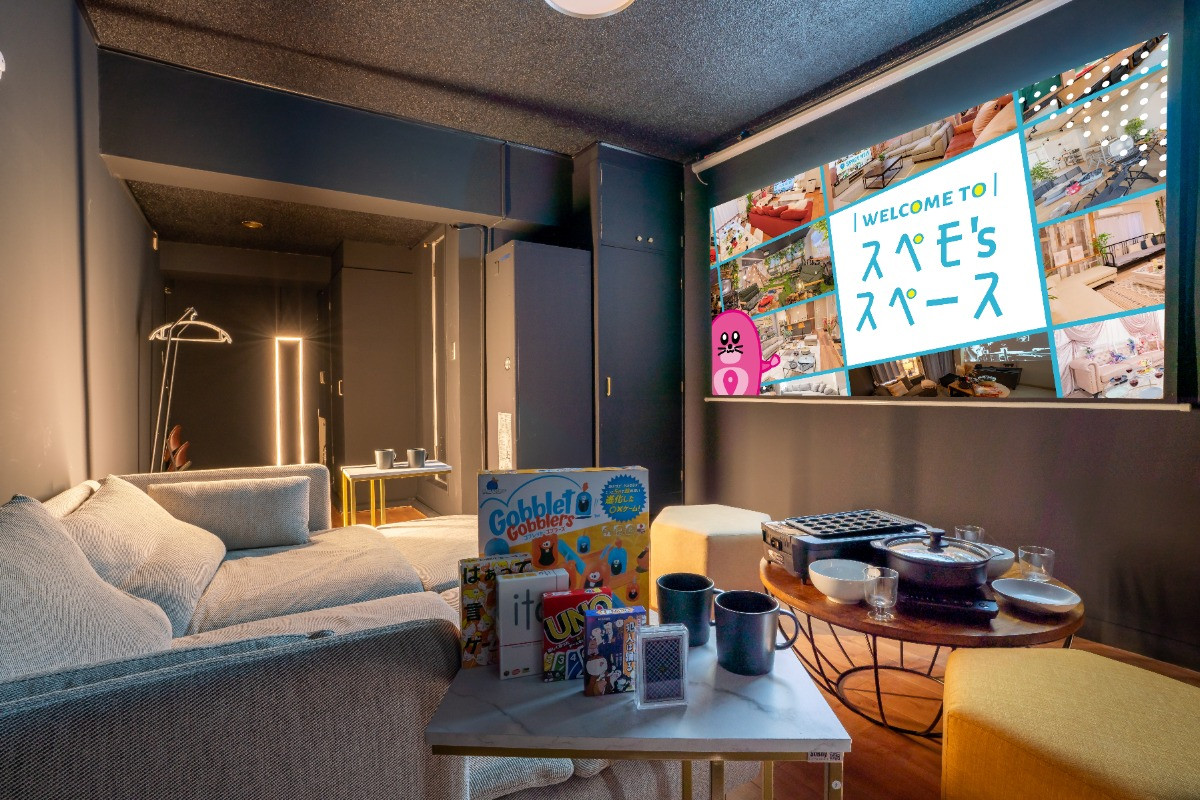 スペースの1枚目の写真