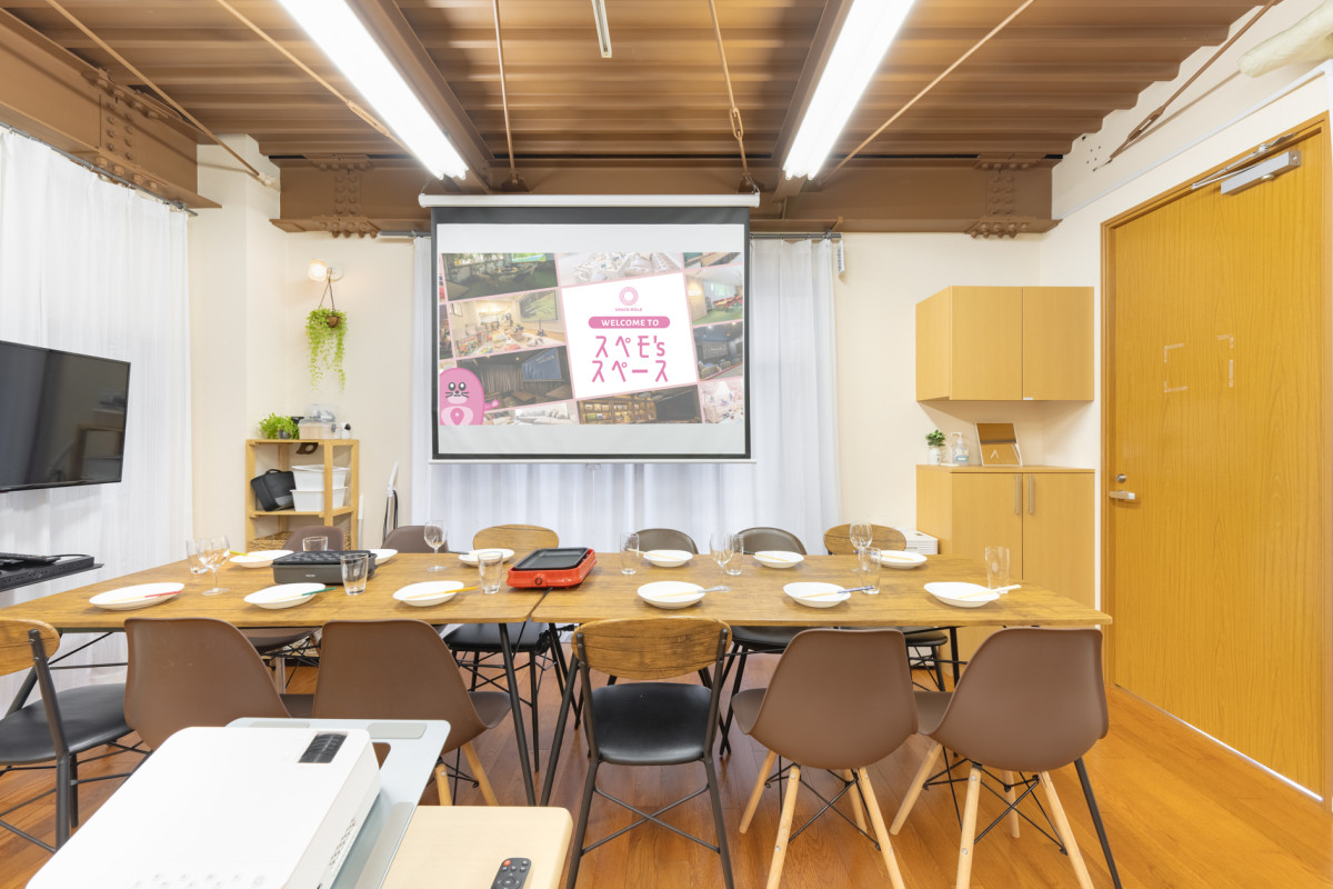 スペースの3枚目の写真