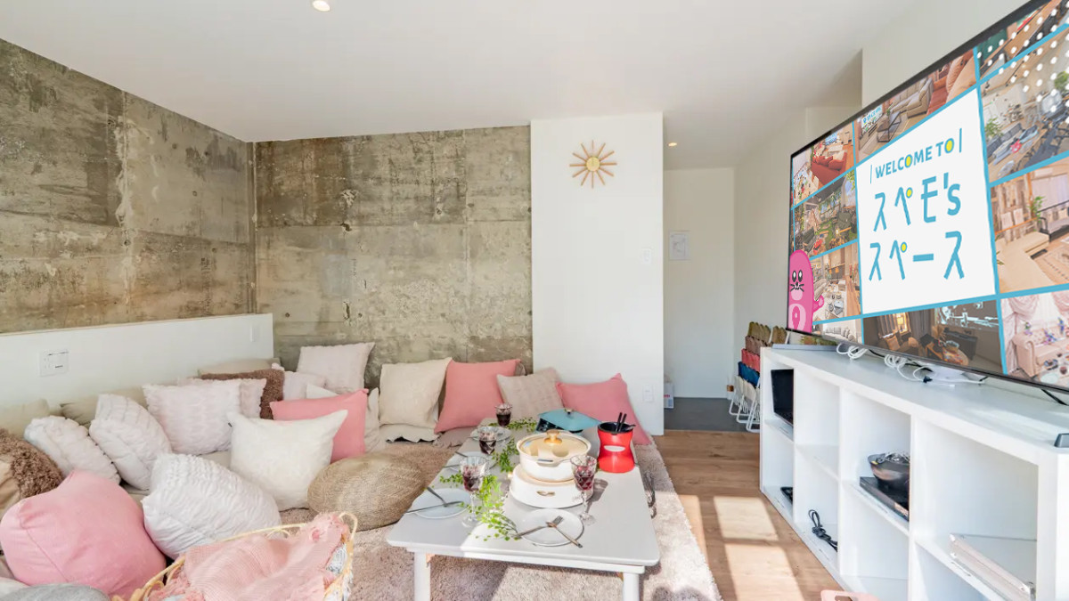 スペースの2枚目の写真