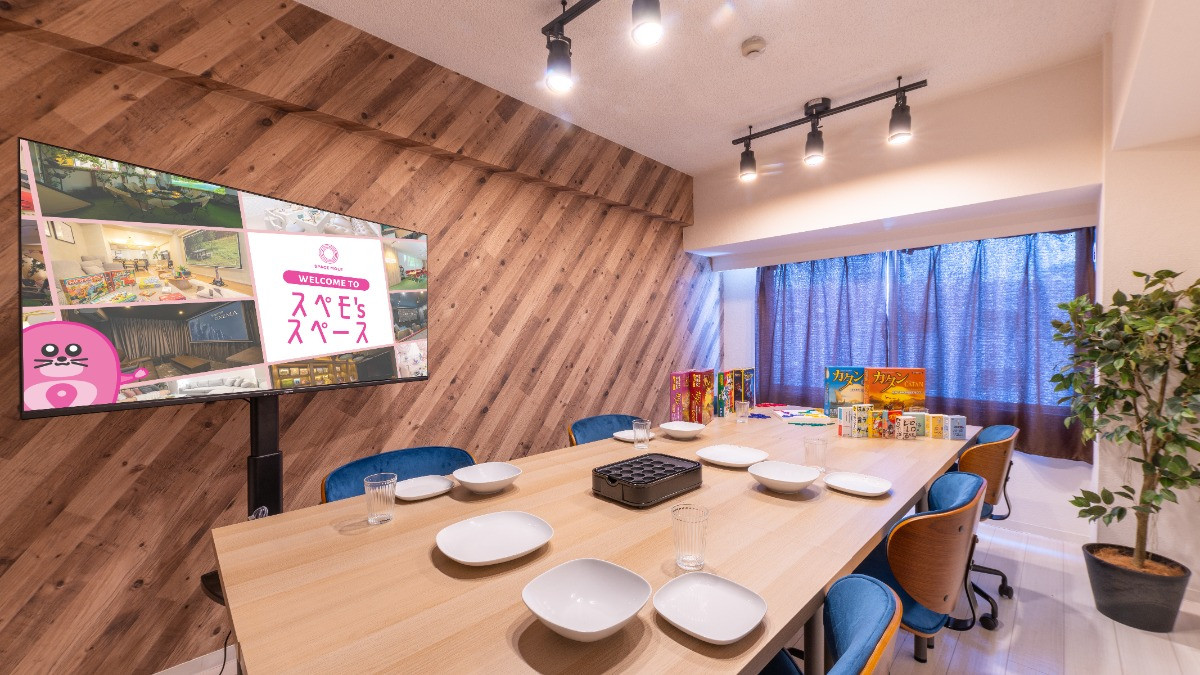 スペースの3枚目の写真