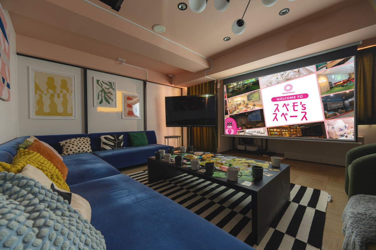 スペースの3枚目の写真