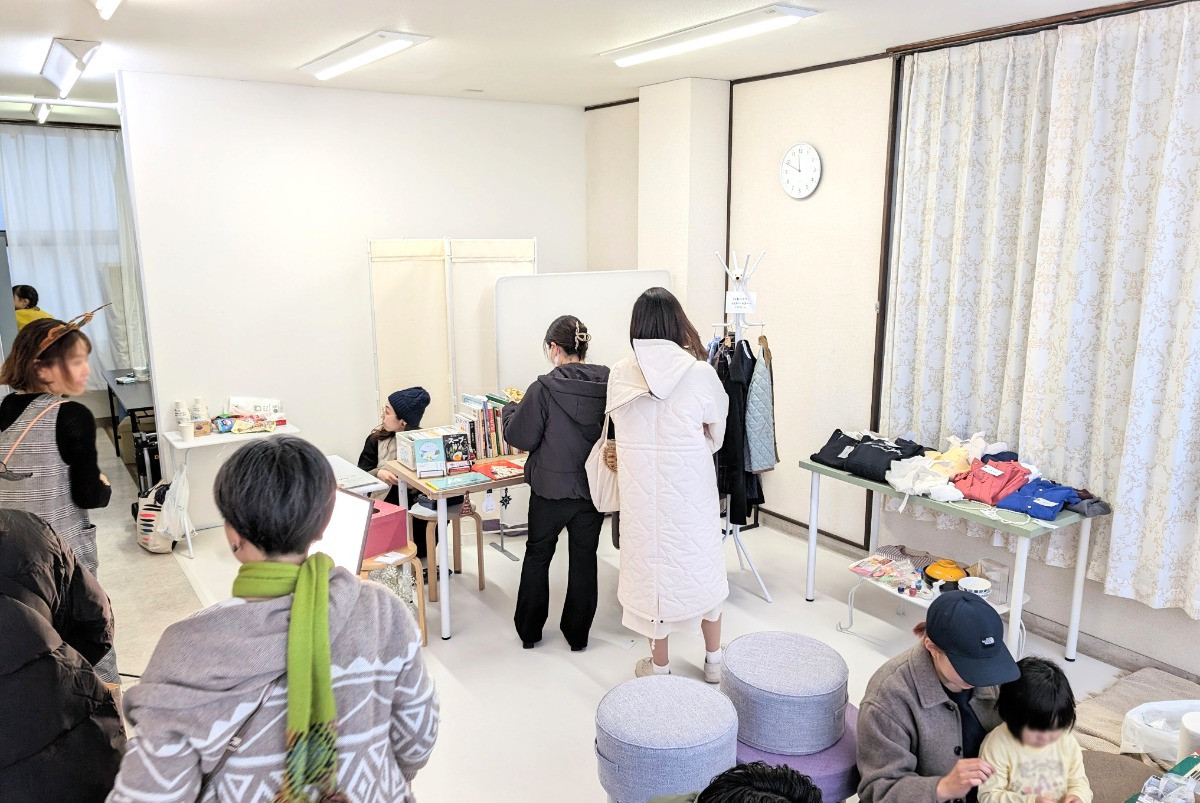 スペースの3枚目の写真