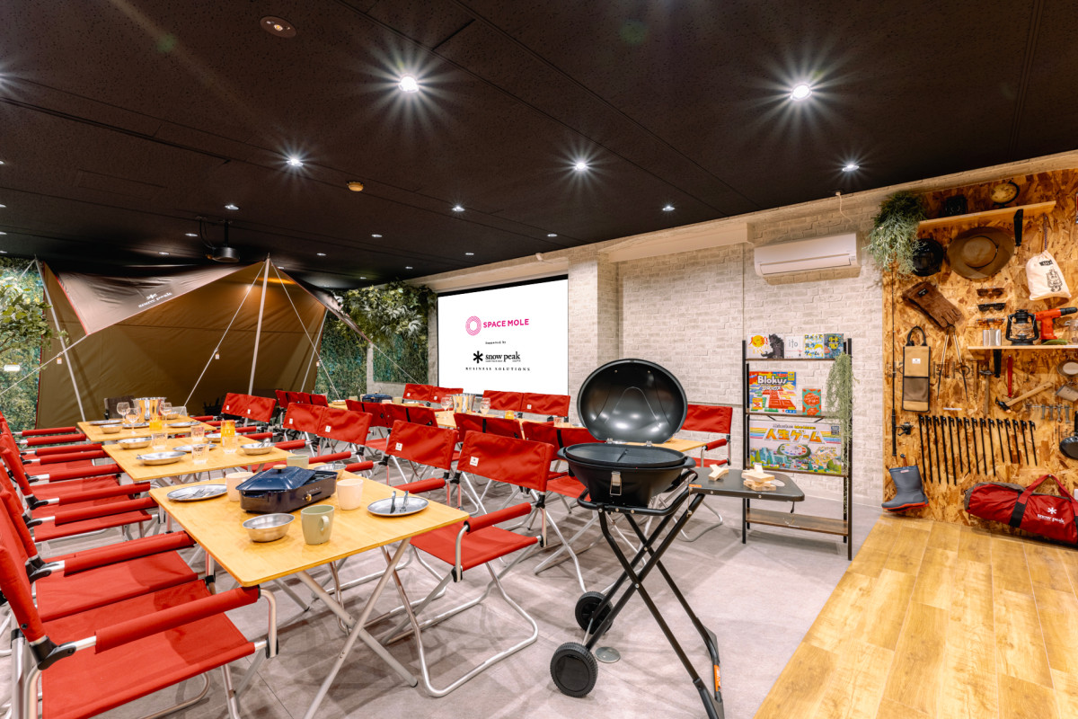 スペースの1枚目の写真